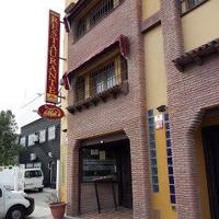 Local comercial en venta en Albolote, POLÍGONO JUNCARIL photo 0