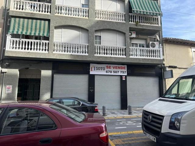 Local comercial en venta en Atarfe, Centro photo 0