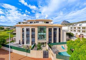 Planta baja en venta en Jávea-Xàbia, Pueblo photo 0