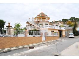 Casa en venta en Loja, Fuente Camacho photo 0