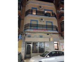 Edificio en venta en Navalmoral de la Mata, Centro photo 0