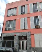 Oficina en venta en La Laguna, San Benito photo 0