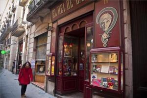 Piso en venta en Barcelona, Carrer de la Princesa, 08003 photo 0