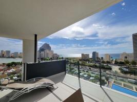 Apartamento en venta en Calpe, Las Salinas photo 0