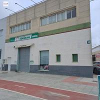 Nave industrial en venta en Sanlúcar de Barrameda, Ctra Jerez-Ctra del Puerto photo 0