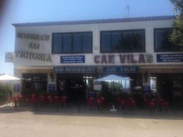 Local comercial en venta en Tossa de Mar, La Selva photo 0