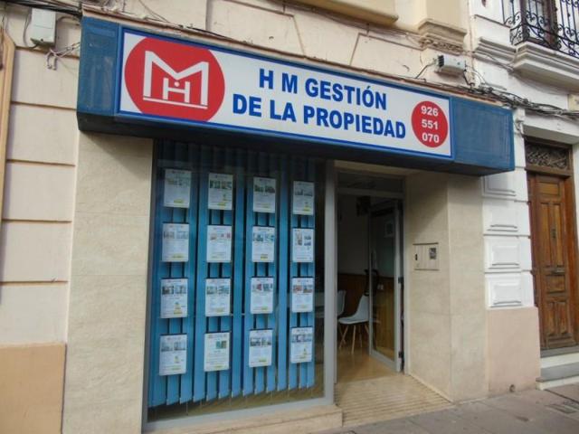 Local comercial en venta en Tomelloso, Ctra. Argamasilla de Alba photo 0
