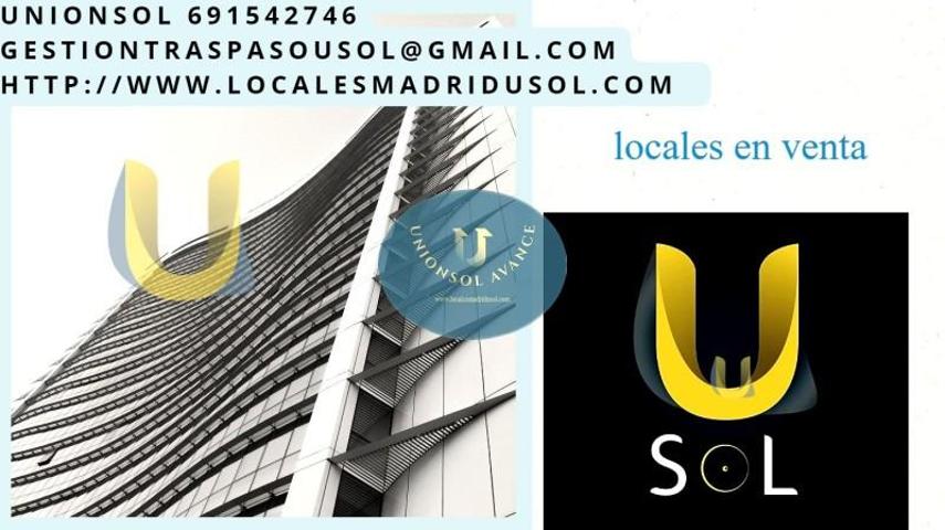Local comercial en venta en Tres Cantos photo 0