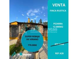 Casa con terreno en venta en Pizarra photo 0