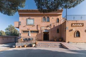 Local comercial en venta en Alcublas, Comunidad valenciana photo 0