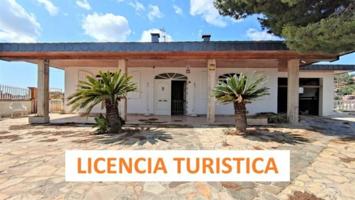 Casa en venta en Santa Coloma de Cervelló photo 0