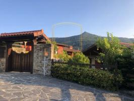 Edificio en venta en San Vicente de la Barquera photo 0