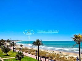 Terreno en venta en Chiclana de la Frontera, Playa de la Barrosa photo 0