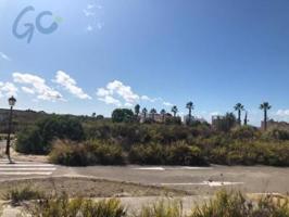Terreno en venta en Sanlúcar de Barrameda photo 0