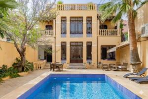 Planta baja en venta en Mallorca, Son Espanyolet photo 0