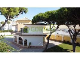 Chalet en venta en Chiclana de la Frontera, 3ª pista de La Barrosa photo 0