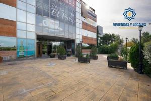 Oficina en venta en Granada, Campus de la salud photo 0