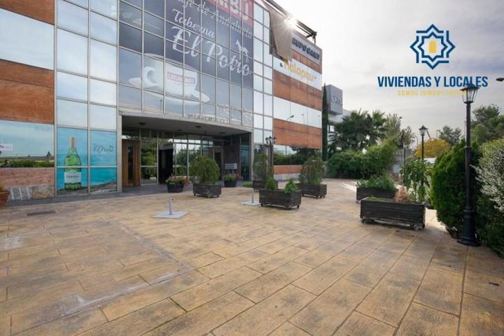 Oficina en venta en Granada, Campus de la salud photo 0