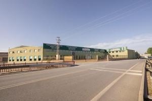 Local comercial en venta en Armilla, Nevada photo 0