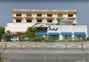 Edificio en venta en Manilva, San Luís de Sabinillas - Centro photo 0