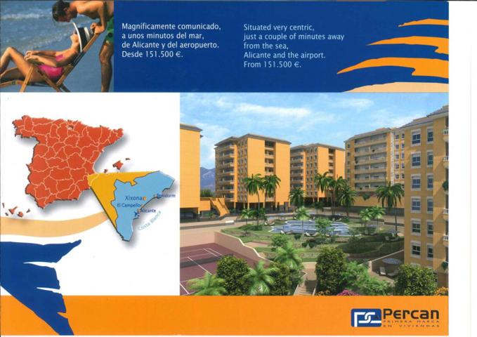 Terreno en venta en Jijona, Carrer de la Font de Bugaia, 03100 photo 0