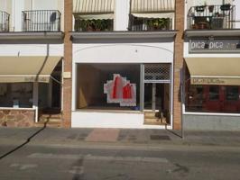 Local comercial en alquiler en Fregenal de la Sierra, Fregenal De La Sierra photo 0
