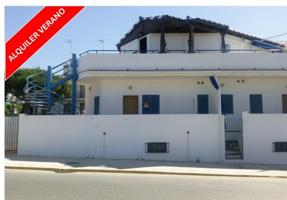 Apartamento en alquiler en Mazagón, Avda. Conquistadores photo 0