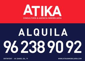 Garaje en alquiler en Ontinyent, San Jose photo 0