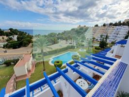 Apartamento en alquiler en Mojácar photo 0