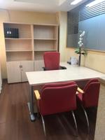 Oficina en alquiler en Algeciras, Centro photo 0