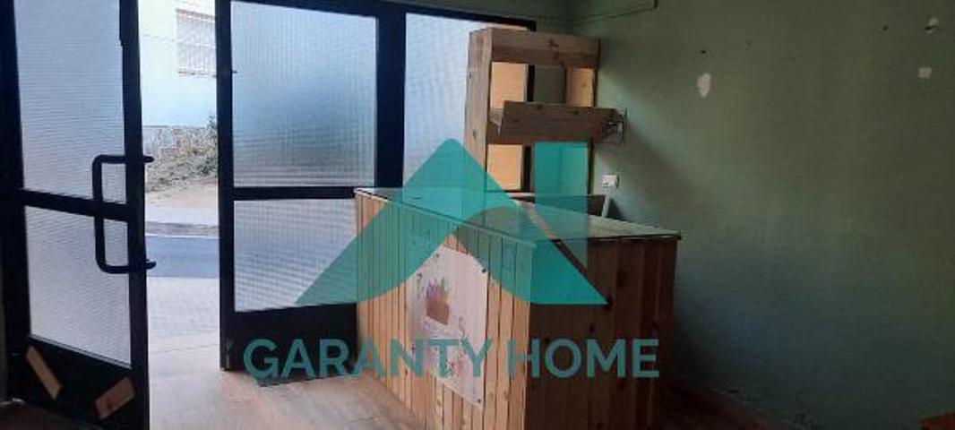 Local comercial en alquiler en Cáceres, Plaza de toros photo 0