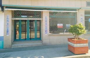 Local comercial en alquiler en Ribeira, Aguiño photo 0