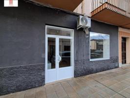 Local comercial en alquiler en Montijo, Colón photo 0