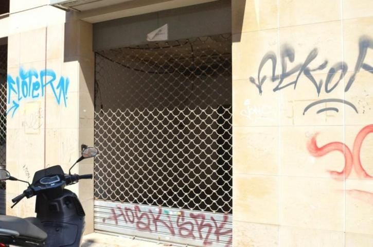 Local comercial en alquiler en Vilanova i la Geltrú, Centre photo 0