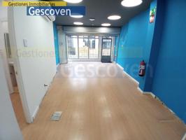 Local comercial en alquiler en Valencia de Alcántara, Centro photo 0