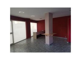 Local comercial en alquiler en Pozoblanco photo 0