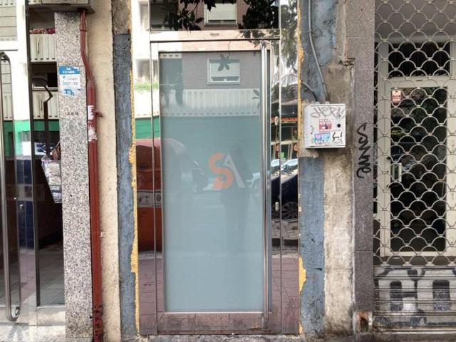 Local comercial en alquiler en Valladolid, Delicias photo 0