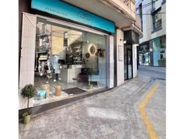 Local comercial en alquiler en Lleida photo 0