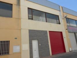 Oficina en alquiler en Córdoba, Las Quemadas photo 0