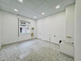 Oficina en alquiler en Sant Andreu de la Barca, Centro photo 0