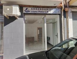 Local comercial en alquiler en Armilla, Campo de Fútbol photo 0