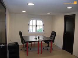 Oficina en alquiler en Morón de la Frontera, Centro photo 0