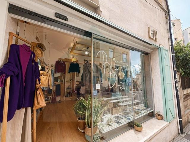 Local comercial en alquiler en el Masnou photo 0