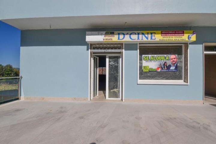 Local comercial en alquiler en Abegondo, Mabegondo photo 0