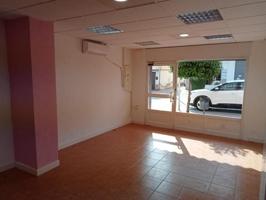 Local comercial en alquiler en Churriana de la Vega, CHURRIANA photo 0