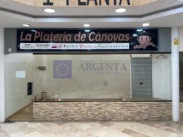 Local comercial en alquiler en Cáceres photo 0