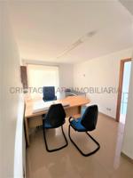 Oficina en alquiler en Villar del Arzobispo, Poblacion photo 0