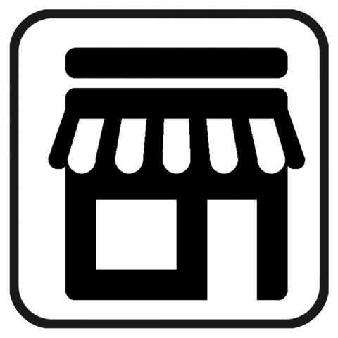 Local comercial en alquiler en Motril, Plaza De Los Agustinos photo 0