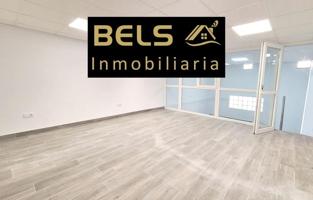 Local comercial en alquiler en Ponferrada, Alta photo 0