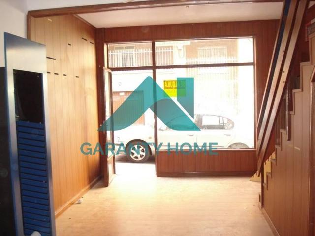 Local comercial en alquiler en Cáceres, ANTONIO HURTADO photo 0